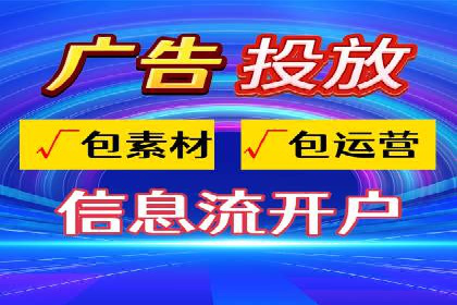 百度包年竞价实战技巧：案例助力企业转型
